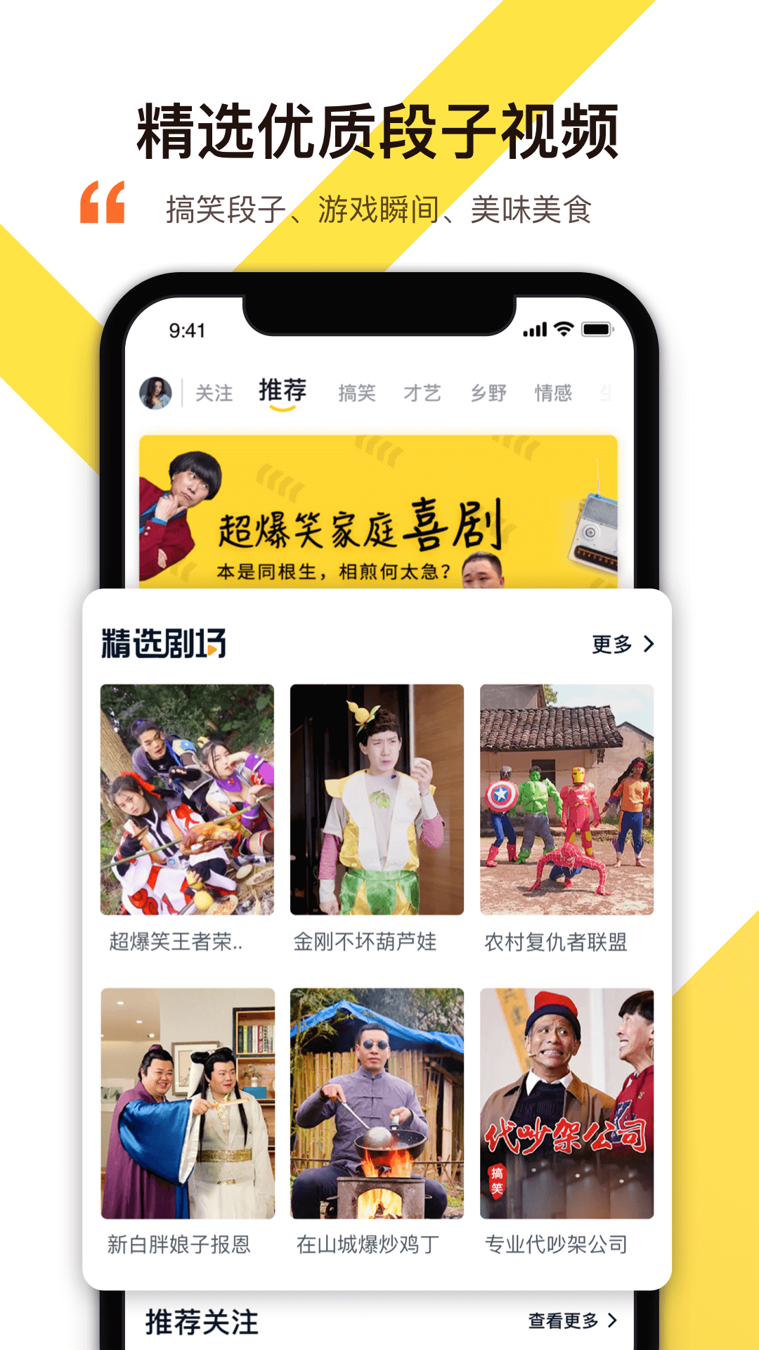 淡蓝app苹果版小蓝视频苹果轻量版 淡蓝app苹果版小蓝视频苹果轻量版