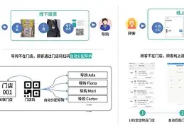ganso-客户端gea集团中国官方网站