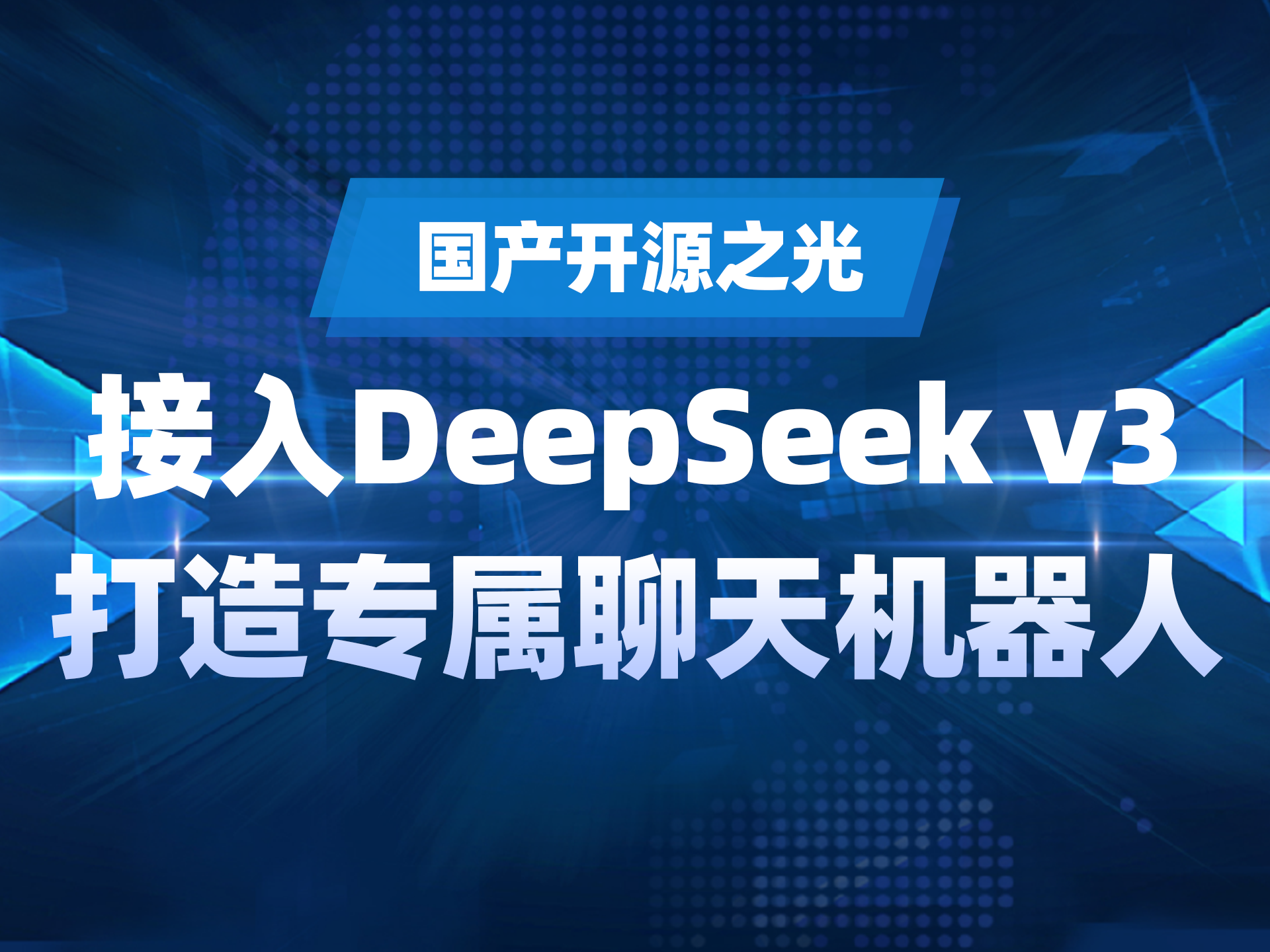 并行科技客户端先行科技有限公司