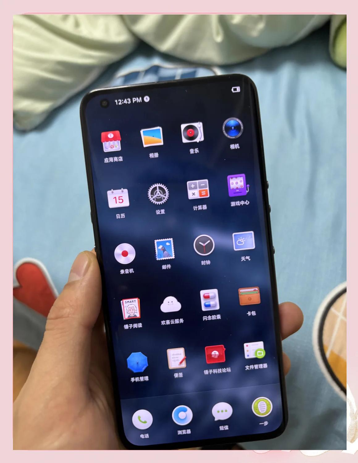 坚果手机文青版评测坚果pro3三大缺点